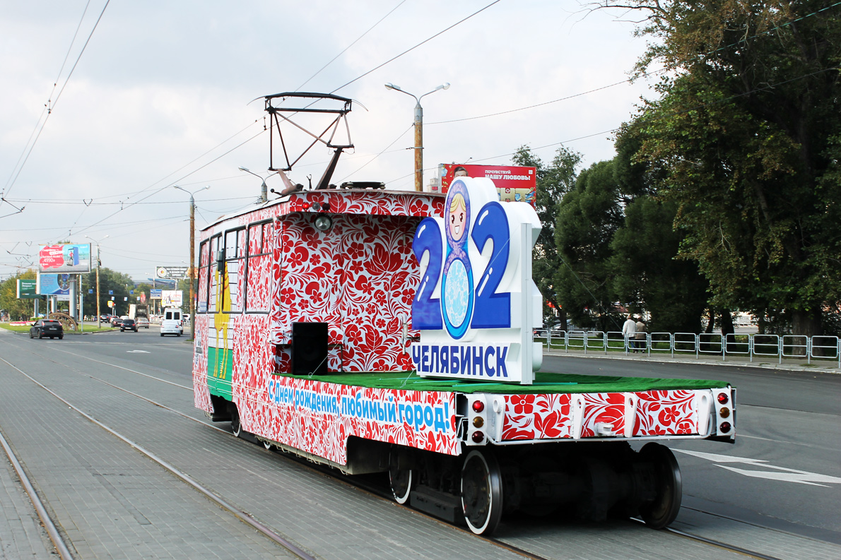 Cseljabinszk, 71-605 (KTM-5M3) — 417