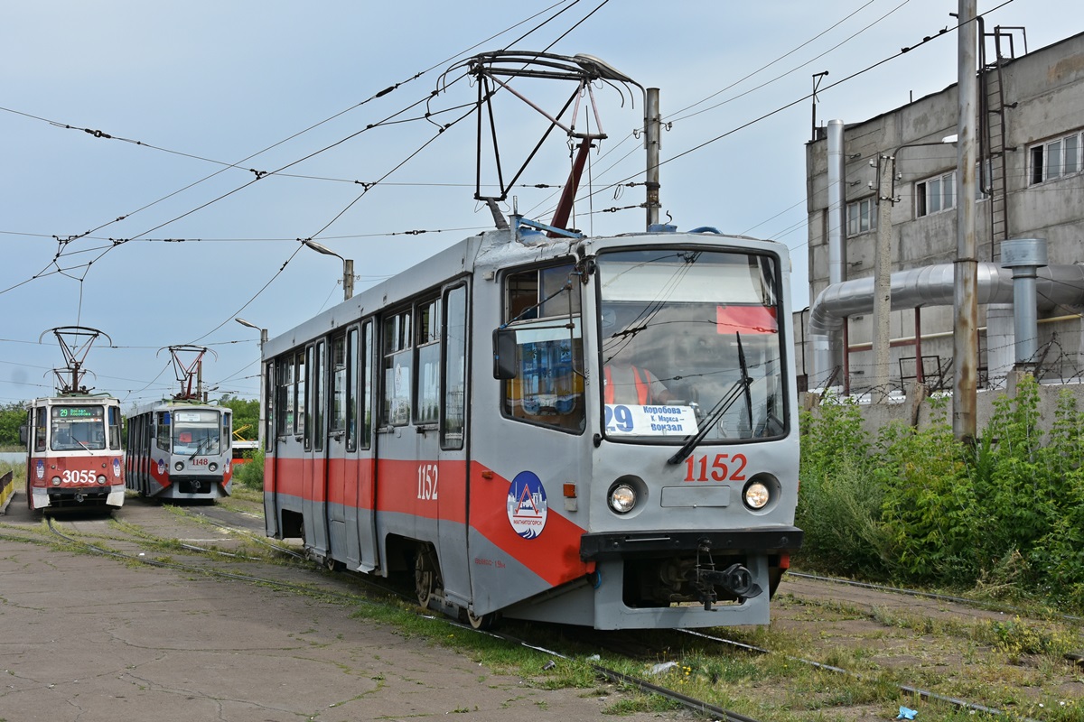 Магнитогорск, 71-608КМ № 1152