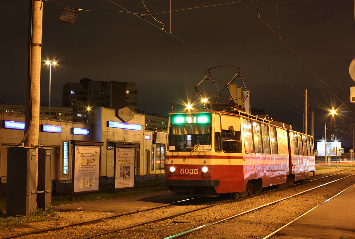 Санкт-Петербург, ЛВС-86К № 8035