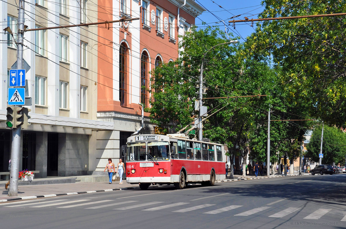 Saratov, ZiU-682G-016 (012) Br. 1184