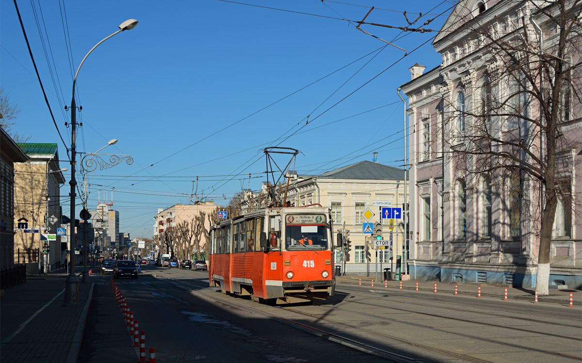 Пермь, 71-605А № 415