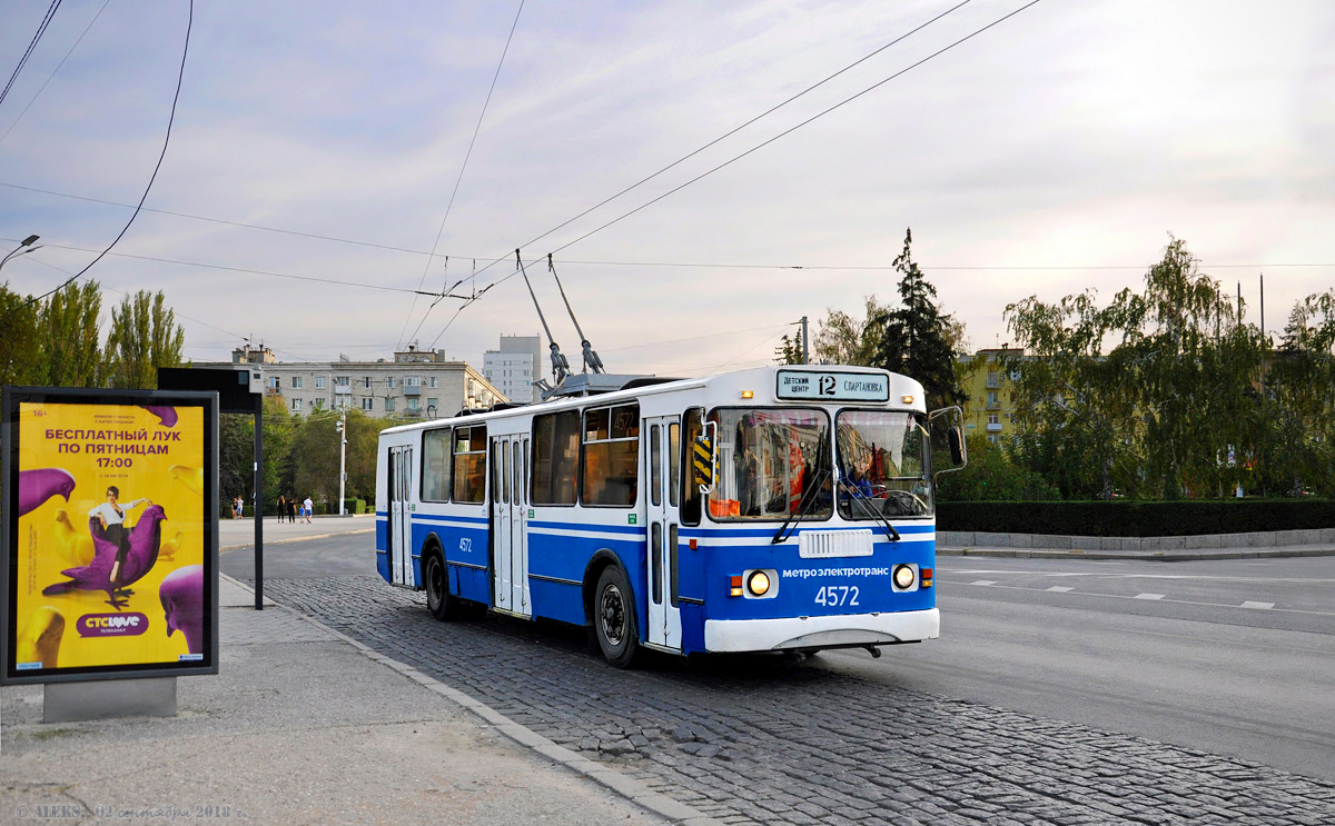 Волгоград, ЗиУ-682Г-016 (012) № 4572