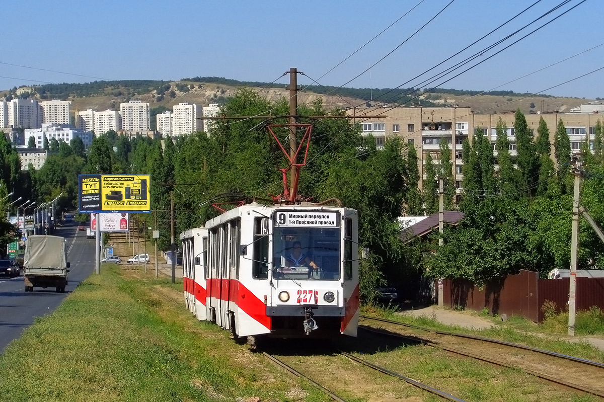 Саратов, 71-608К № 2276