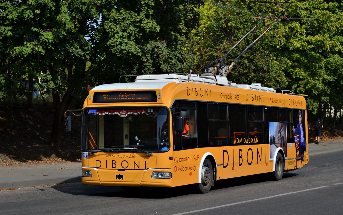 Калуга, БКМ 321 № 173