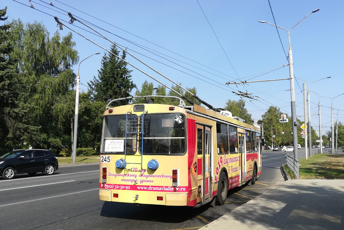 Владимир, ЗиУ-682Г-016.02 № 245