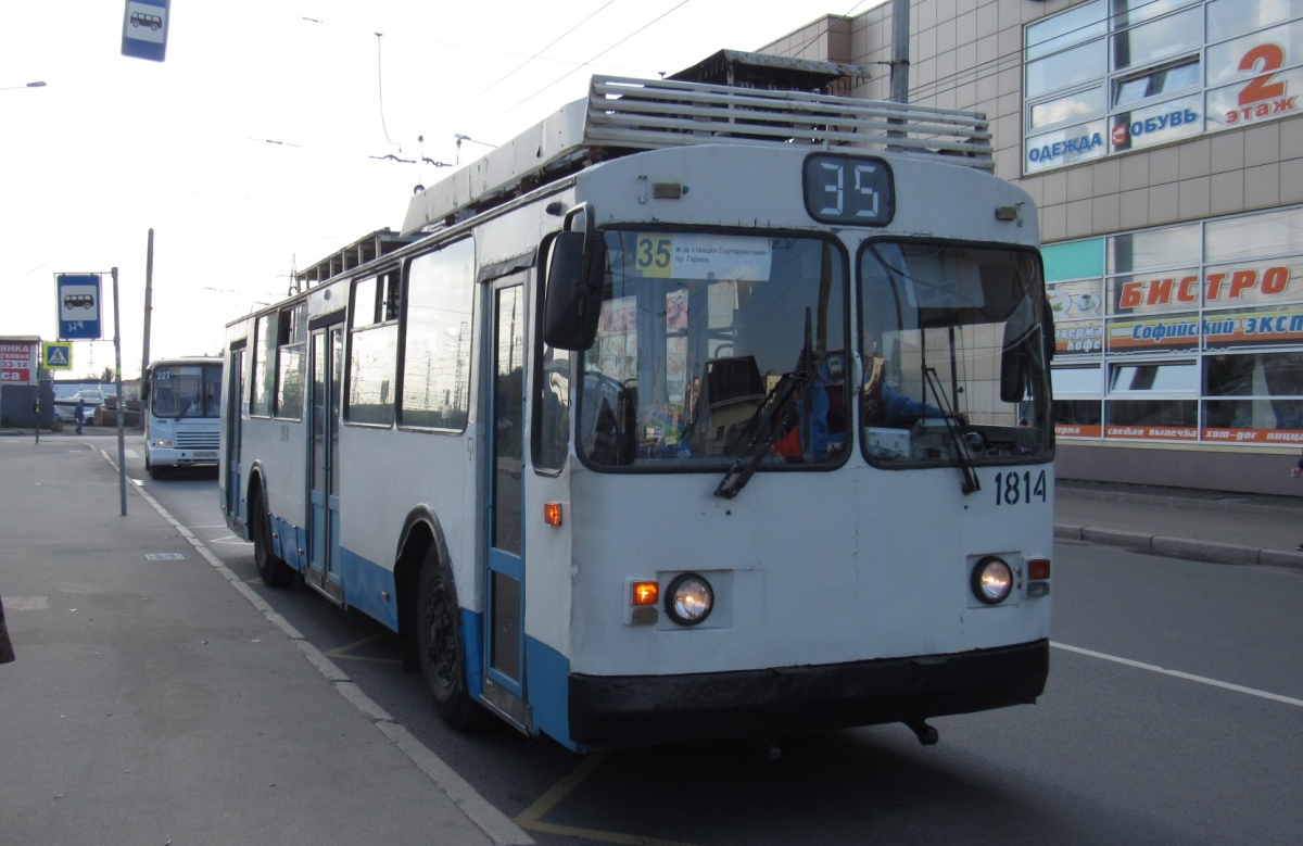 Санкт-Петербург, ЗиУ-682В [В00] № 1814