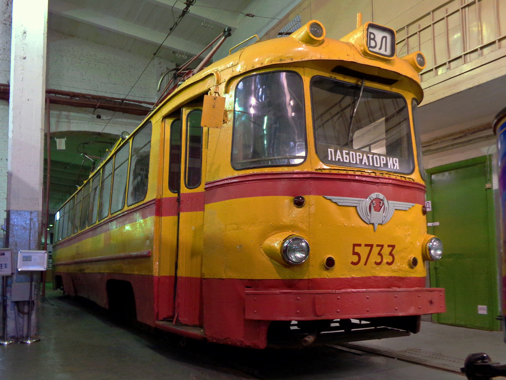 Санкт-Петербург, ЛМ-57 № 5733 Санкт-Петербург, ЛМ-57 № 5733