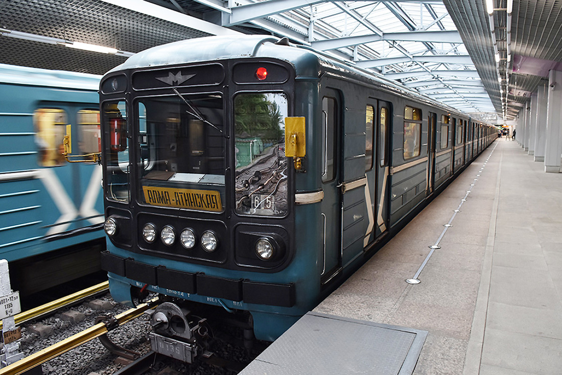 Масква, 81-717 (ММЗ) № 0135