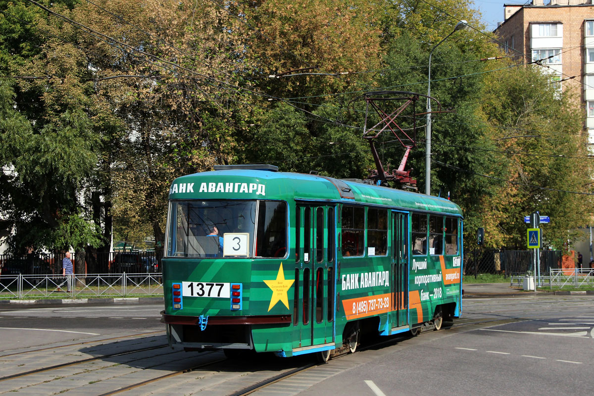 Москва, МТТЧ № 1377 Москва, МТТЧ № 1377