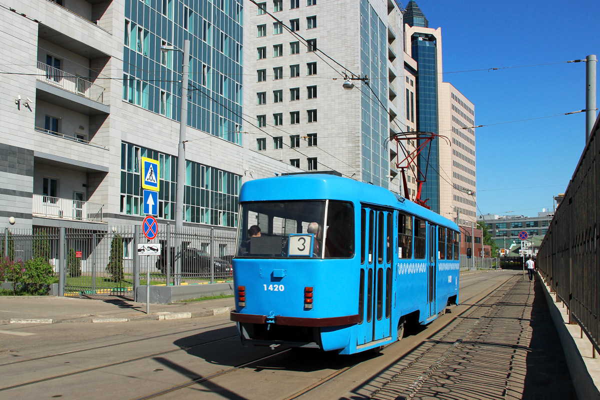 Moscova, MTTCh Nr. 1420