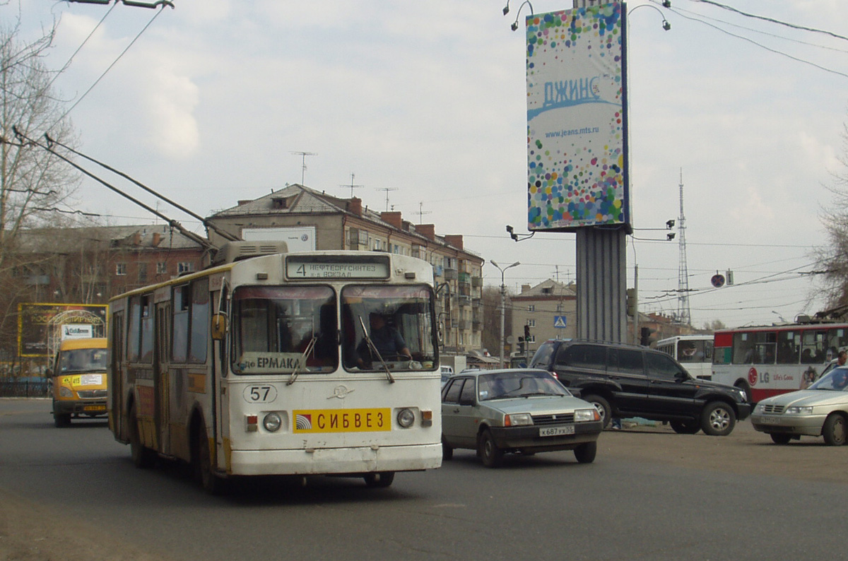 Омск, ЗиУ-682В [В00] № 57