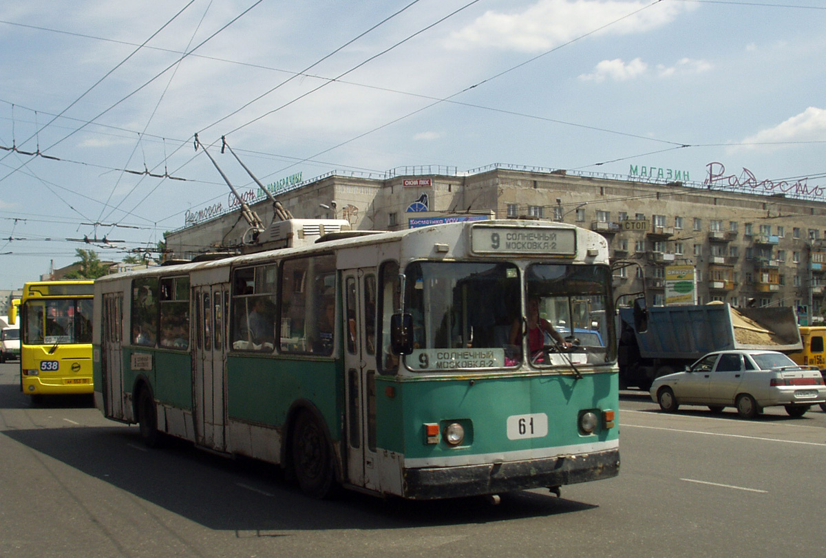 Омськ, ЗиУ-682В [В00] № 61