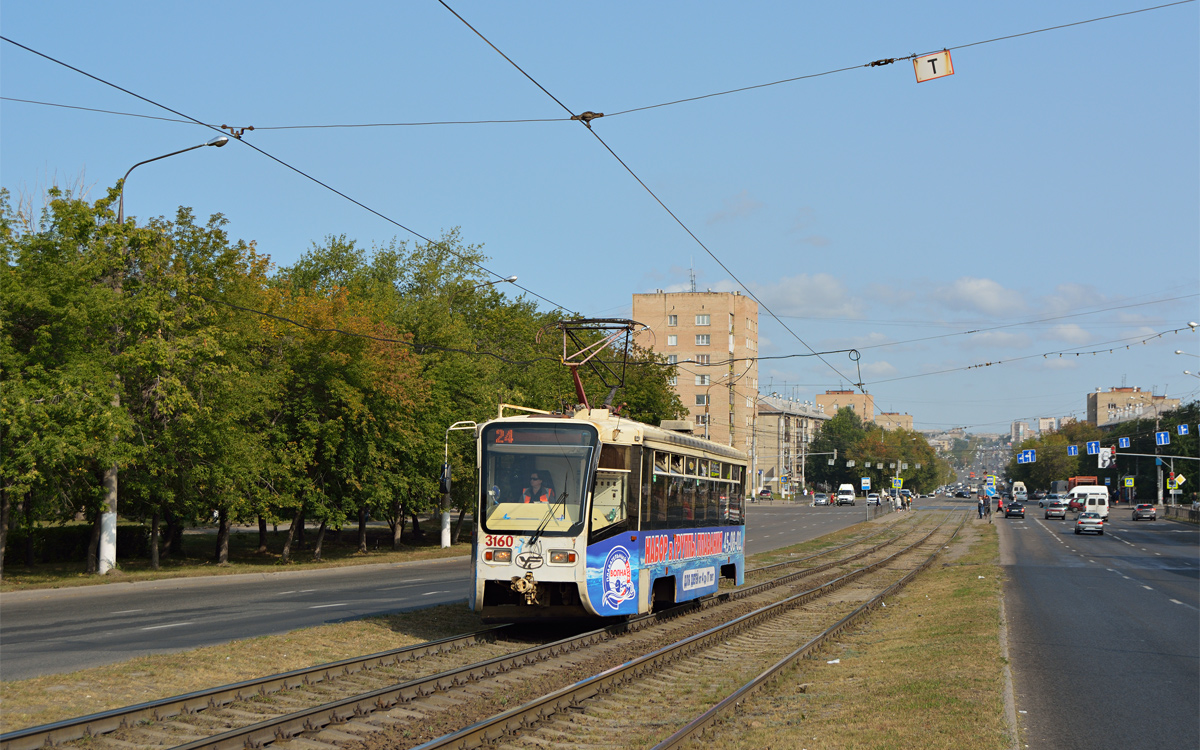 Магнитогорск, 71-619КТ № 3160