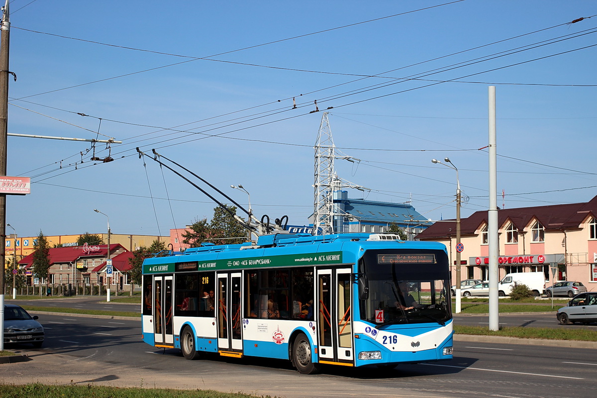 Vitebsk, BKM 321 № 216