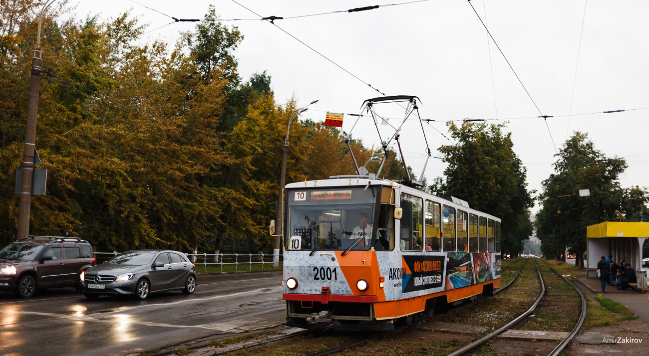 Ижевск, Tatra T6B5SU № 2001