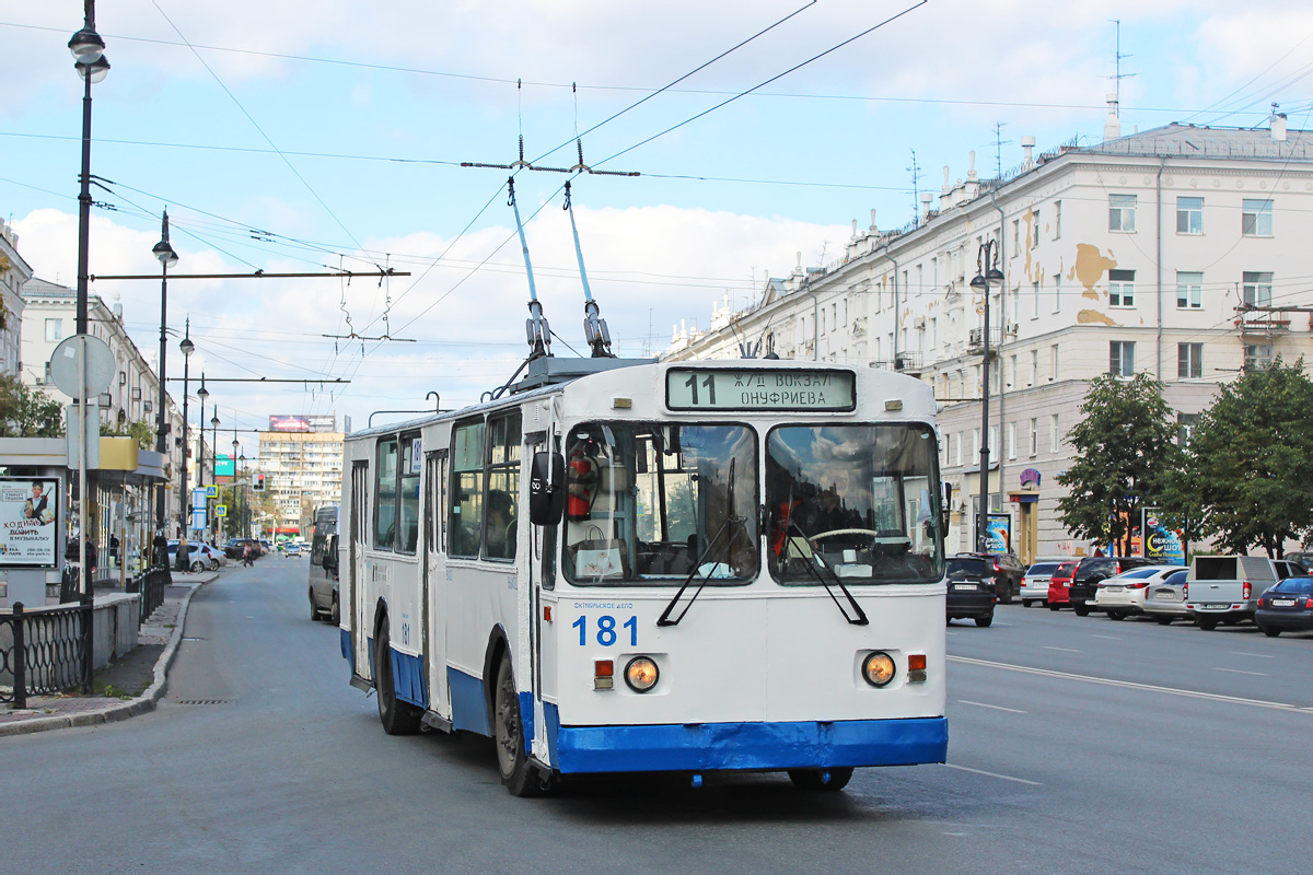 Yekaterinburg, ZiU-682G [G00] № 181