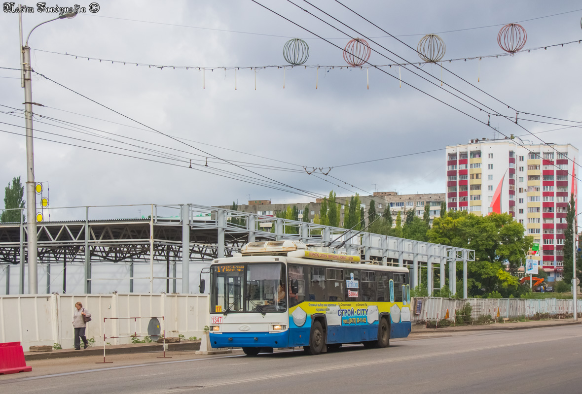 Стерлитамак, БТЗ-52767А № 1347