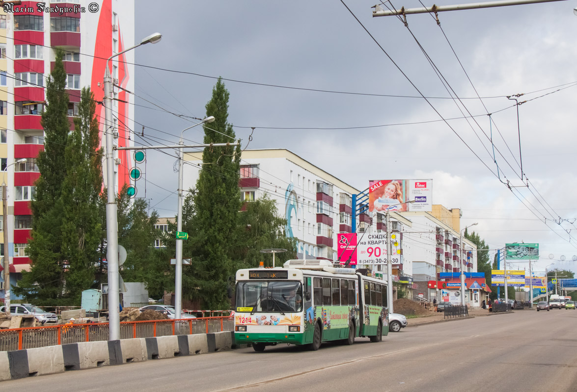 Стерлитамак, ЗиУ-6205М № 1214