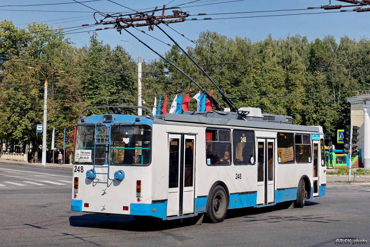 Vladimir, ZiU-682G-016.02 Nr. 248