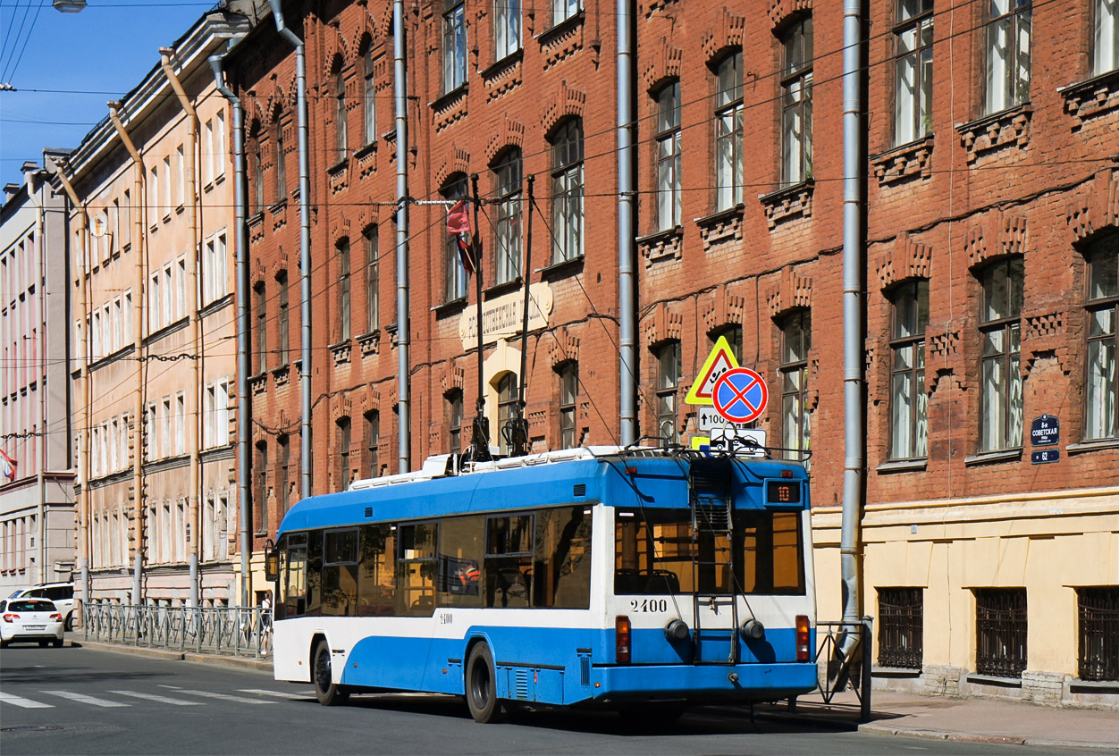 Санкт-Петербург, БКМ 321 № 2400