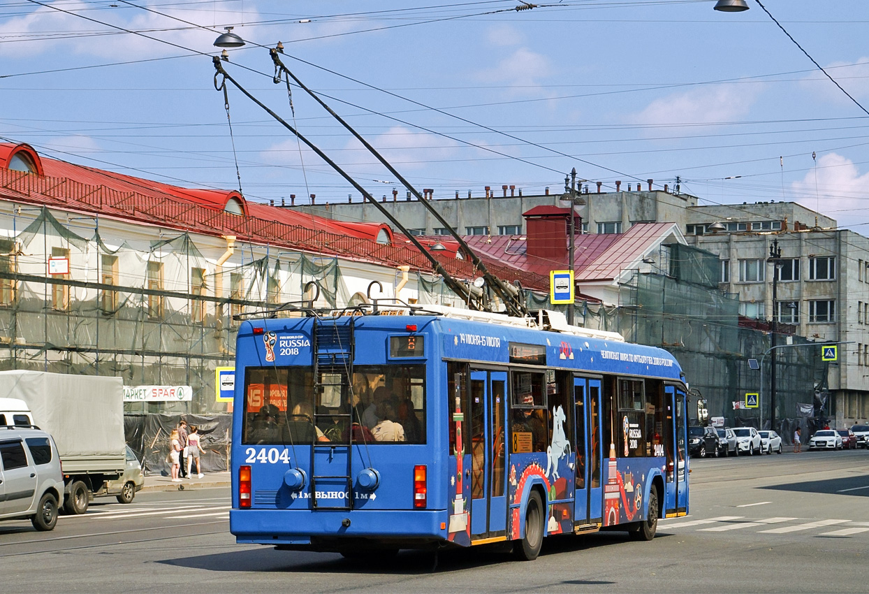 Санкт-Петербург, БКМ 321 № 2404 Санкт-Петербург, БКМ 321 № 2404