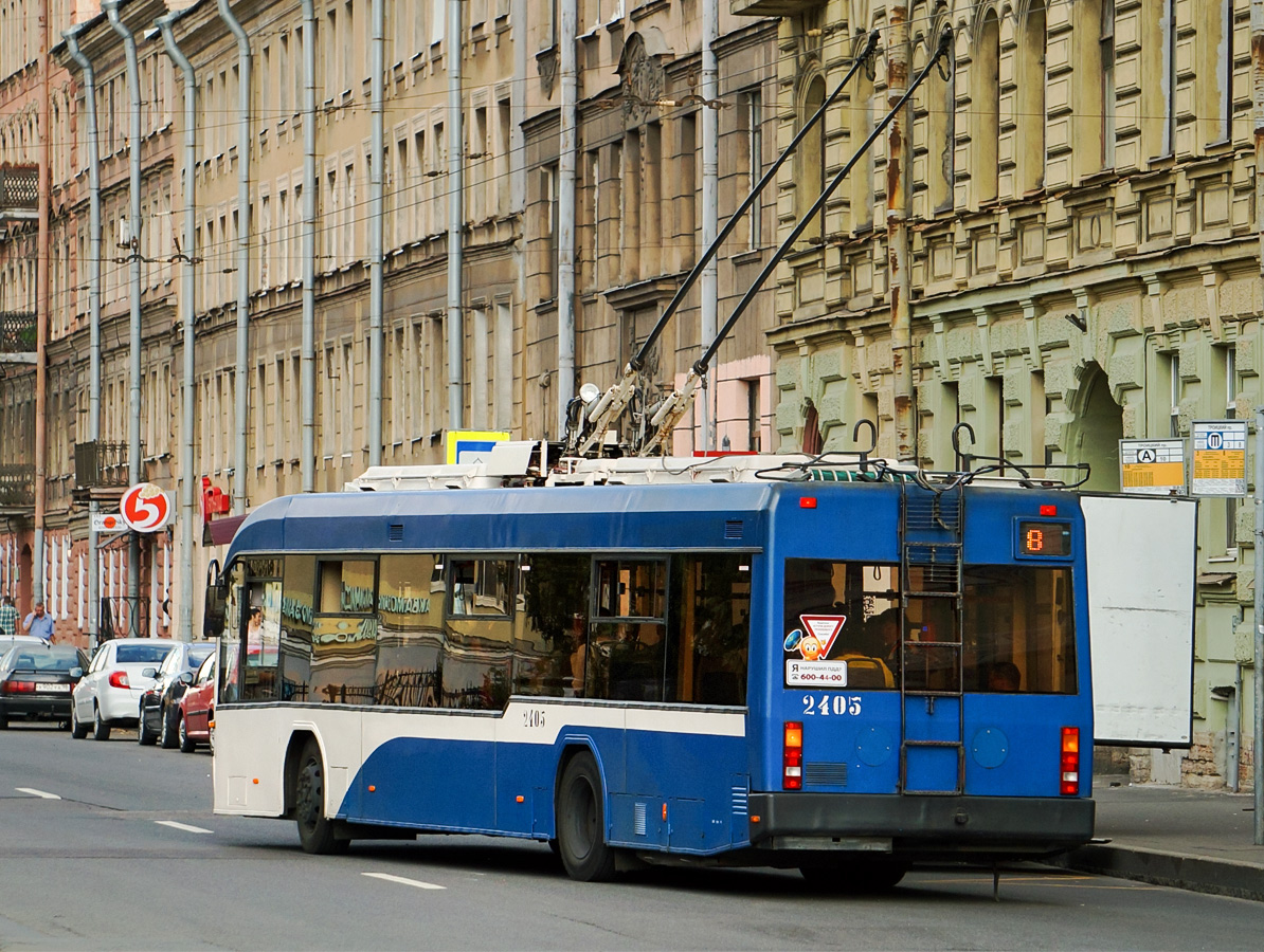 Sankt Petersburg, BKM 321 Nr. 2405