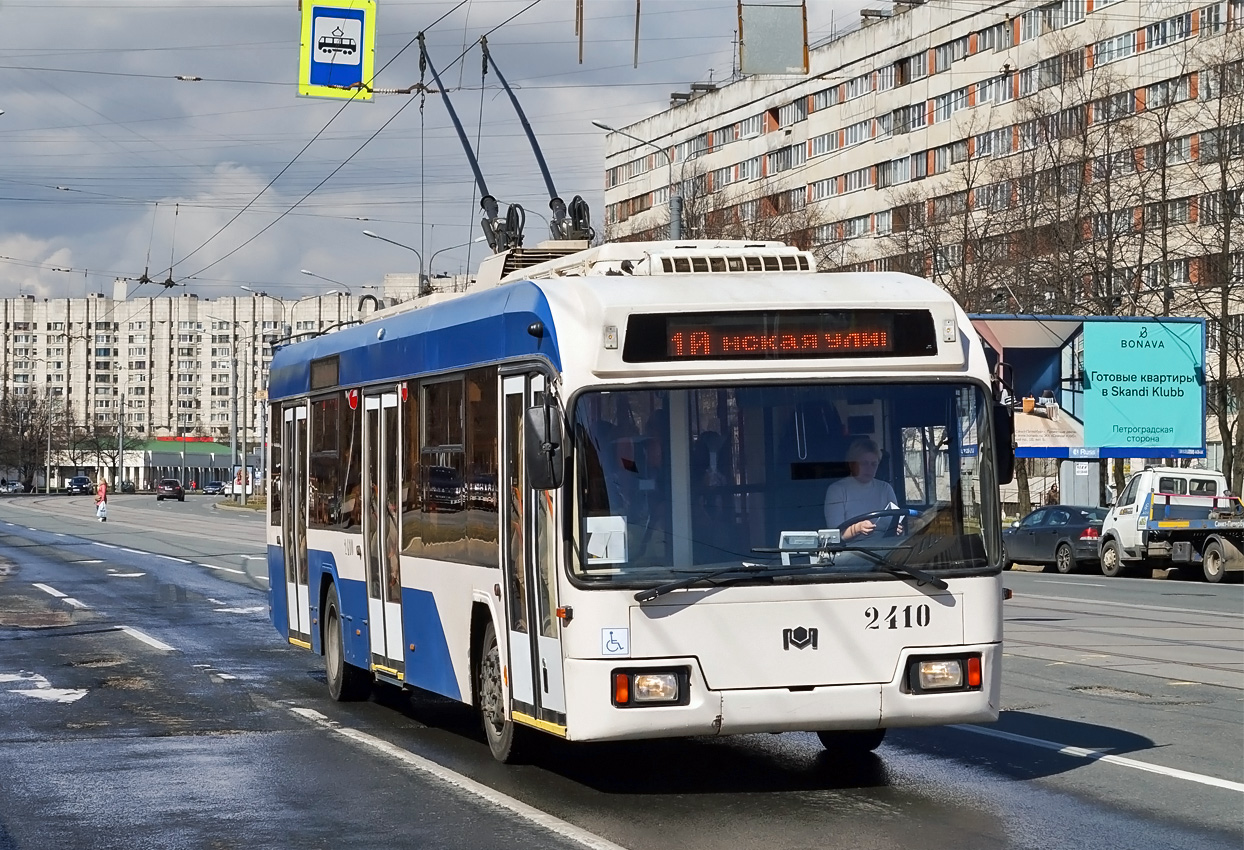 Санкт-Петербург, БКМ 321 № 2410