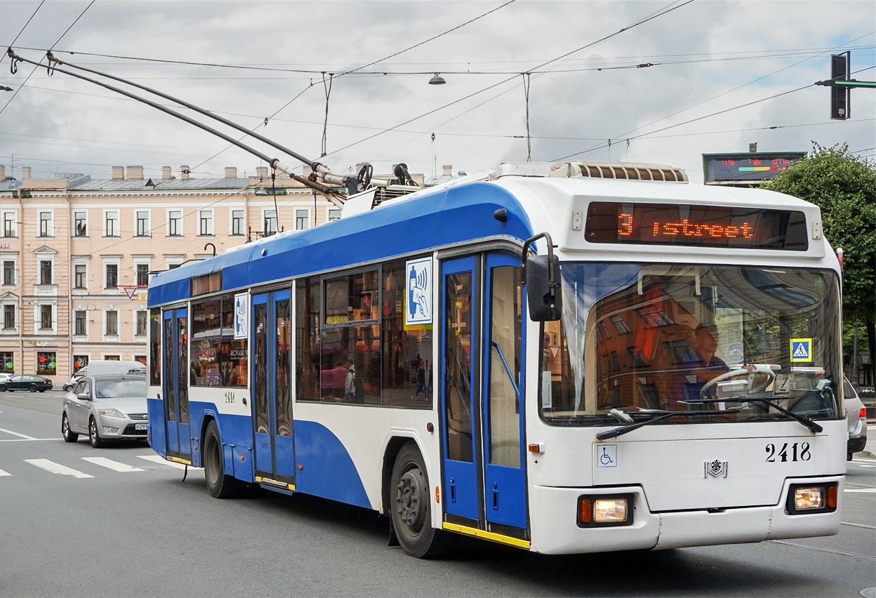 Санкт-Петербург, БКМ 321 № 2418