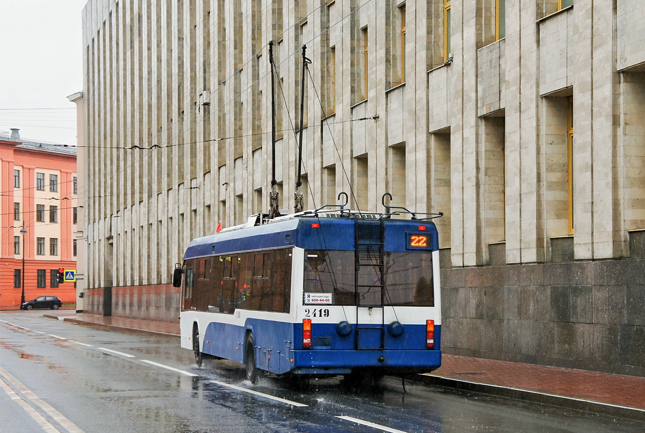 Санкт-Петербург, БКМ 321 № 2419