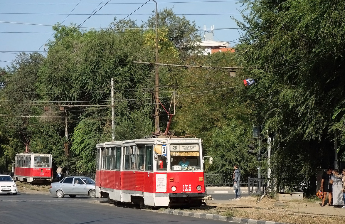 Саратов, 71-605А № 1315