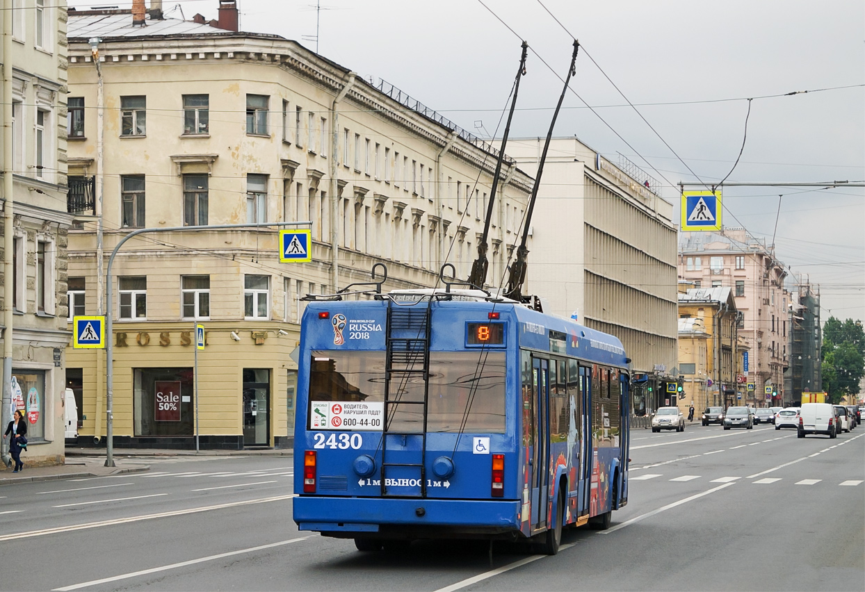 Санкт-Пецярбург, БКМ 321 № 2430