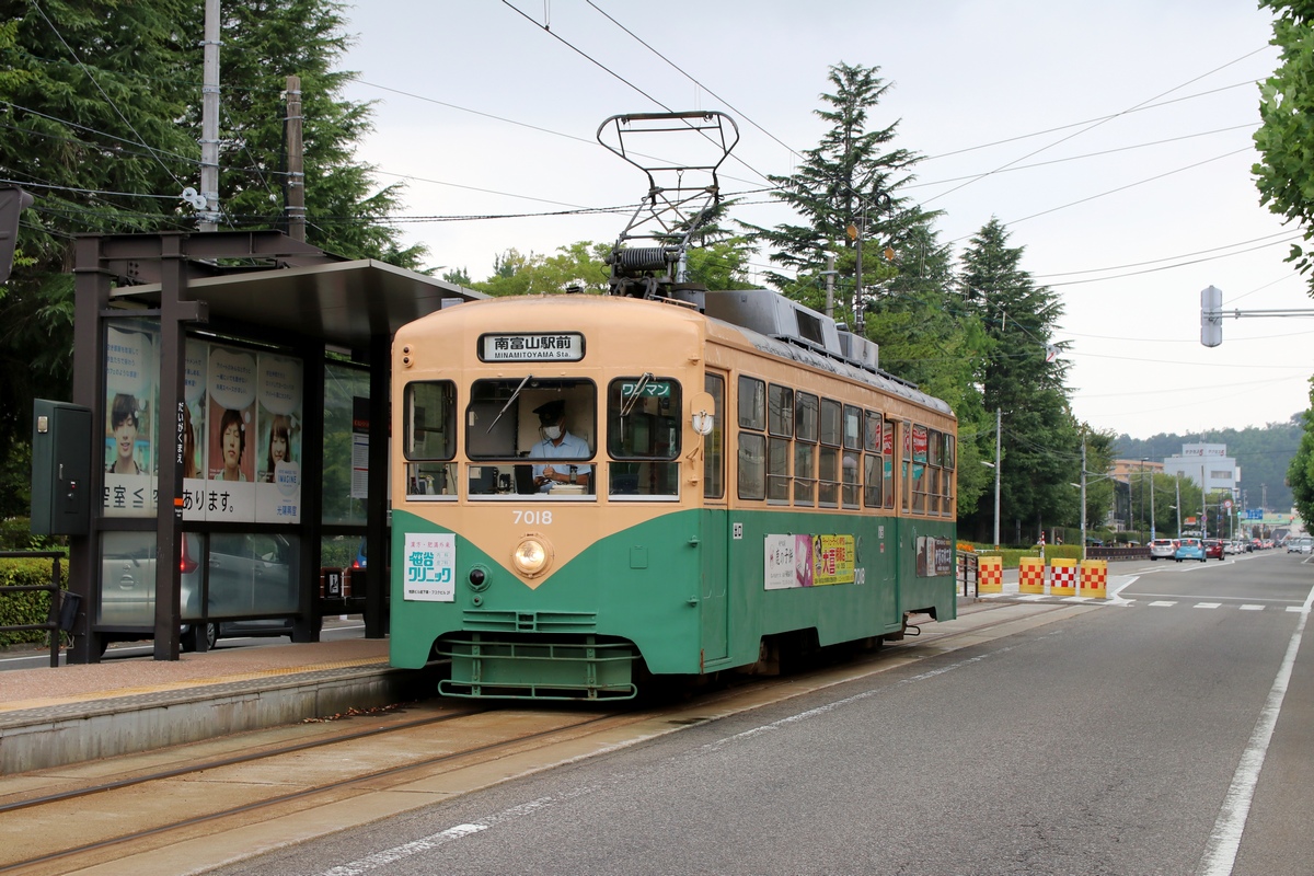 Тояма, Nippon Sharyō № 7018