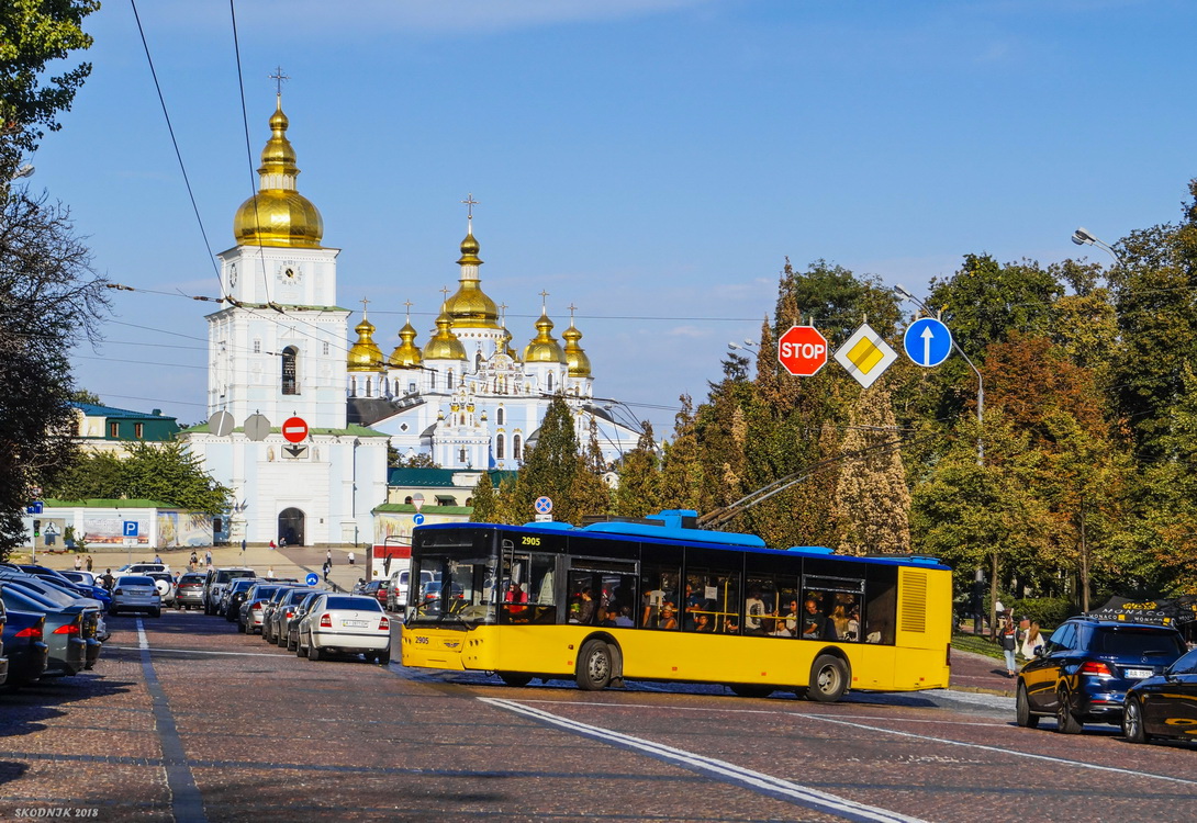 Київ, ЛАЗ E183D1 № 2905