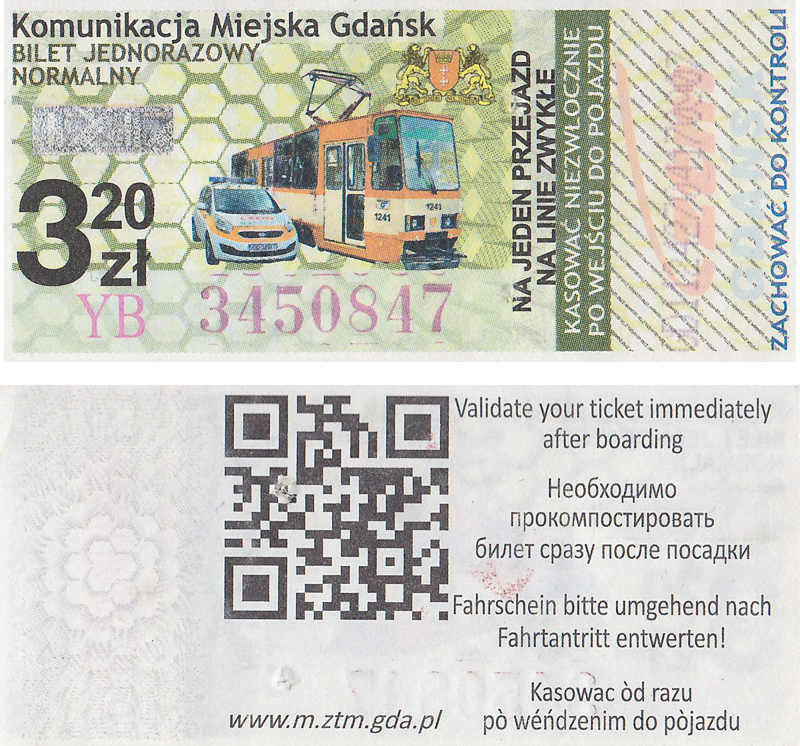 Гданьск — Проездные документы