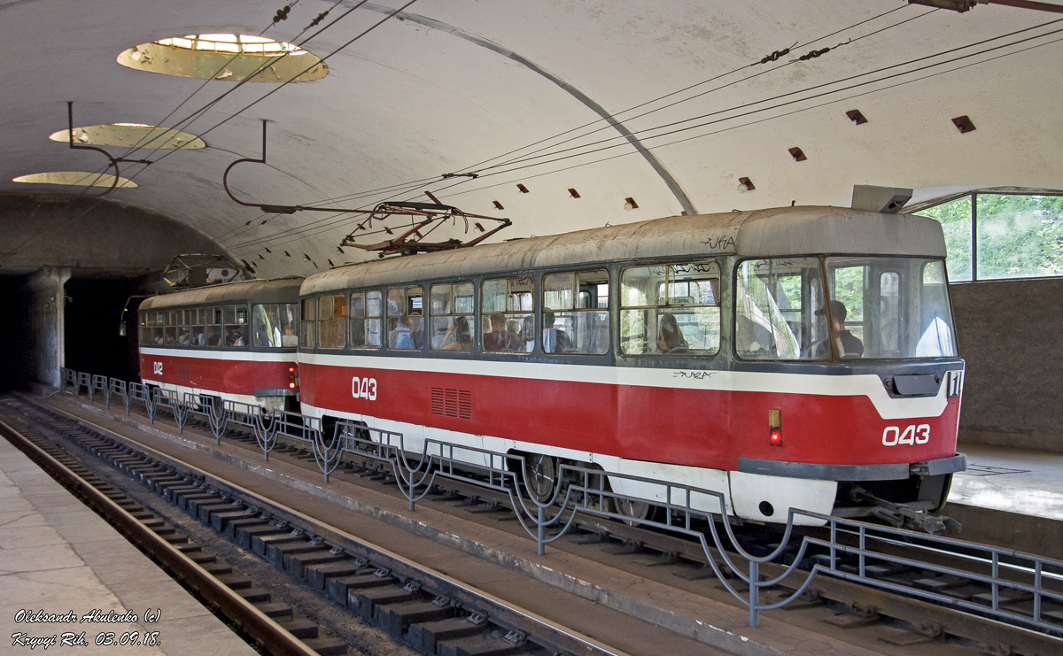 Кривой Рог, Tatra T3SU № 043