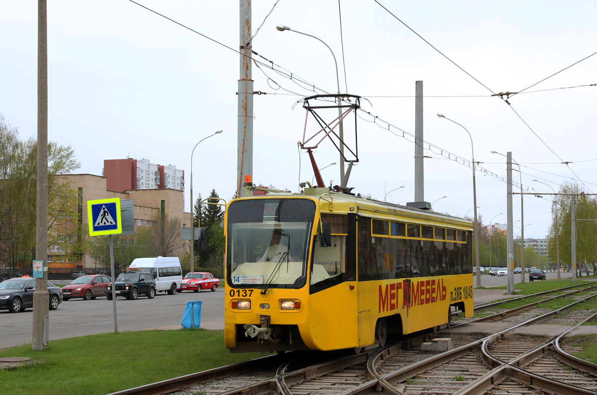 Набережные Челны, 71-619КТ № 0137