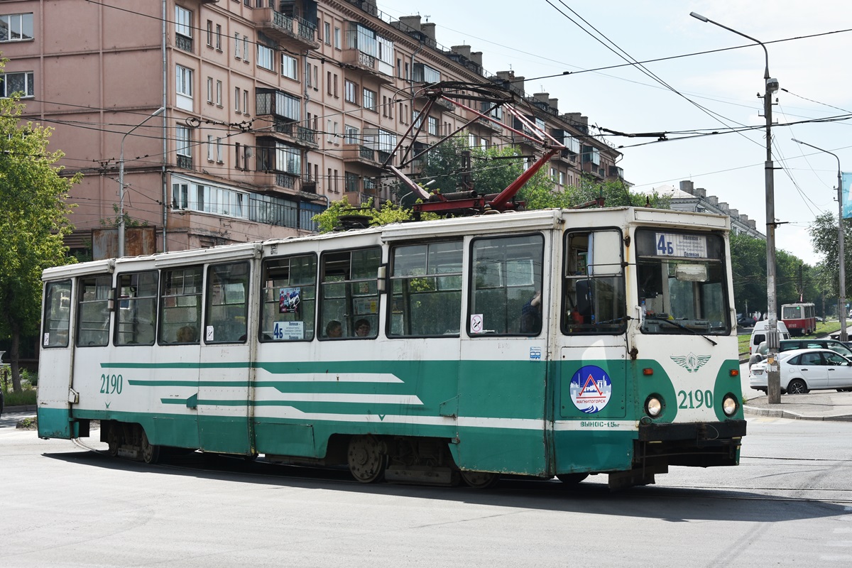 Magnitogorsk, 71-605 (KTM-5M3) Br. 2190