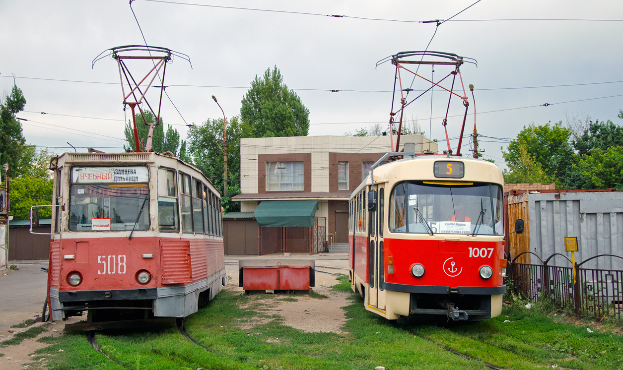 Мариуполь, 71-605 (КТМ-5М3) № 508; Мариуполь, Tatra T3SUCS № 1007