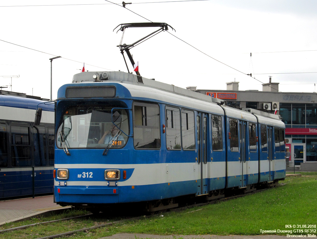 Краков, Duewag GT8S № RF312