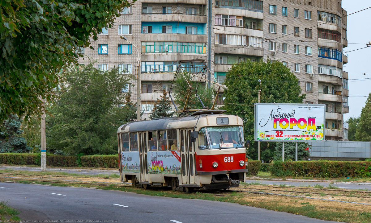 Кам'янське, Tatra T3SU № 688