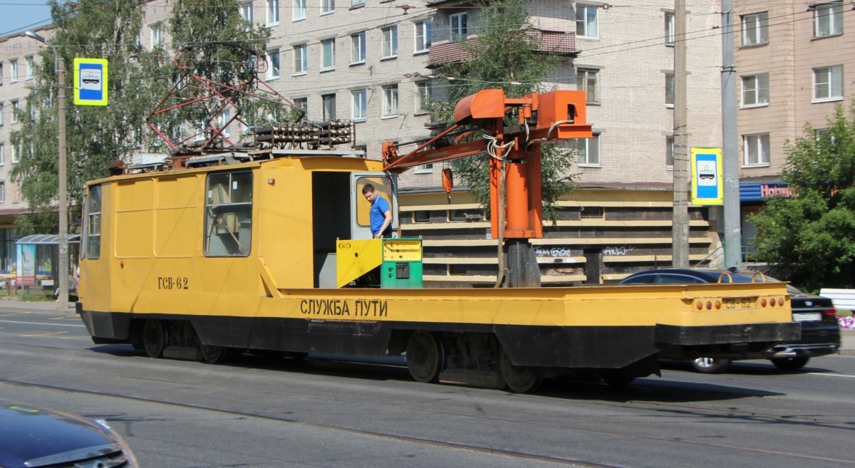 Санкт Петербург, 71-134К (ЛМ-99К) № ГСВ-62