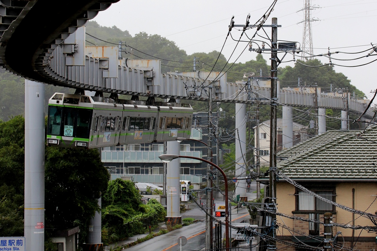 Фудзисава, Mitsubishi Type 5000 № 5606