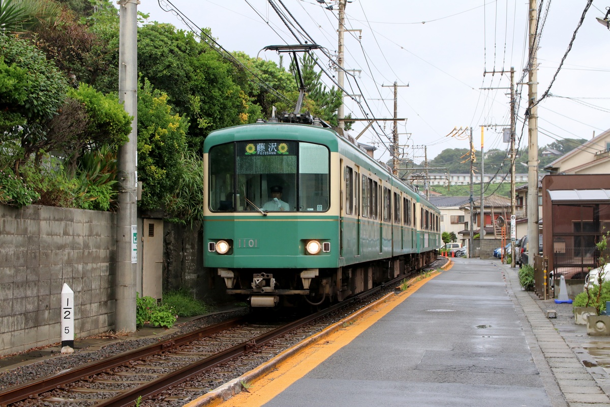 Fujisawa, Enoshima Electric Railway 1000 series Br. 1101 Fujisawa, Enoshima Electric Railway 1000 series Br. 1101