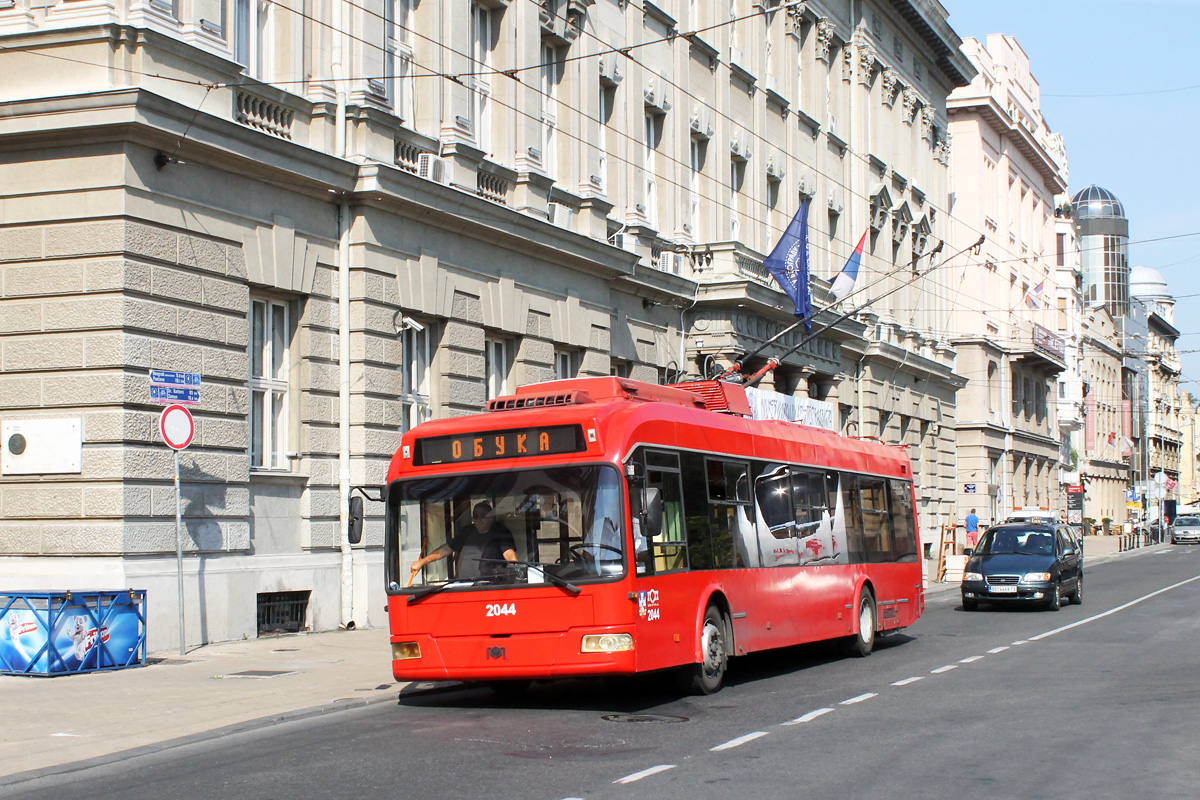Белград, БКМ 32100C № 2044