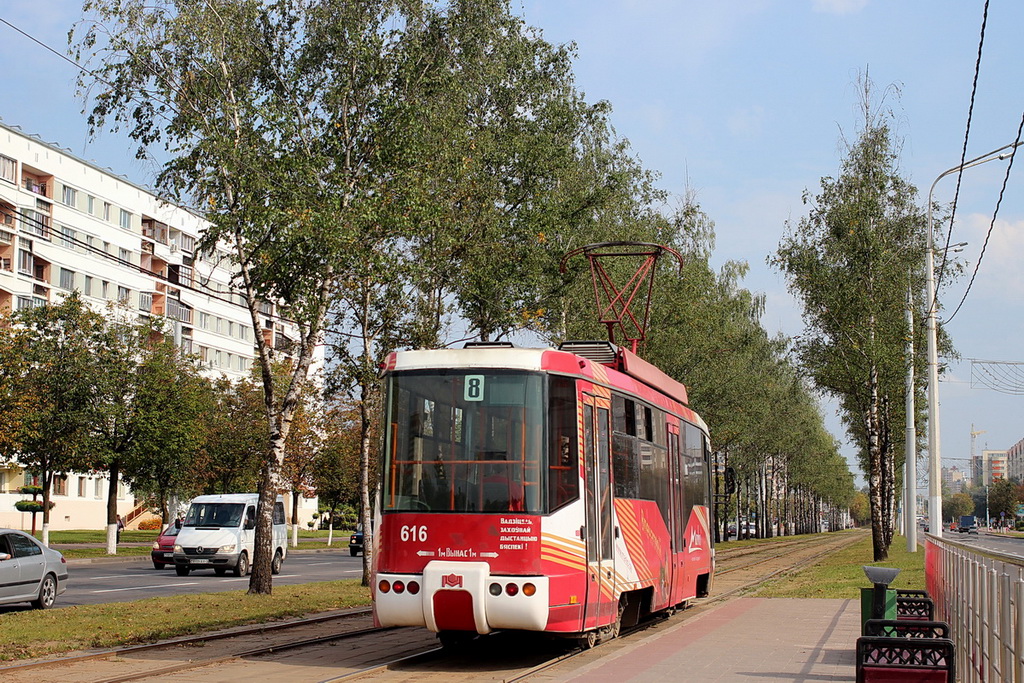 維捷布斯克, BKM 62103 # 616
