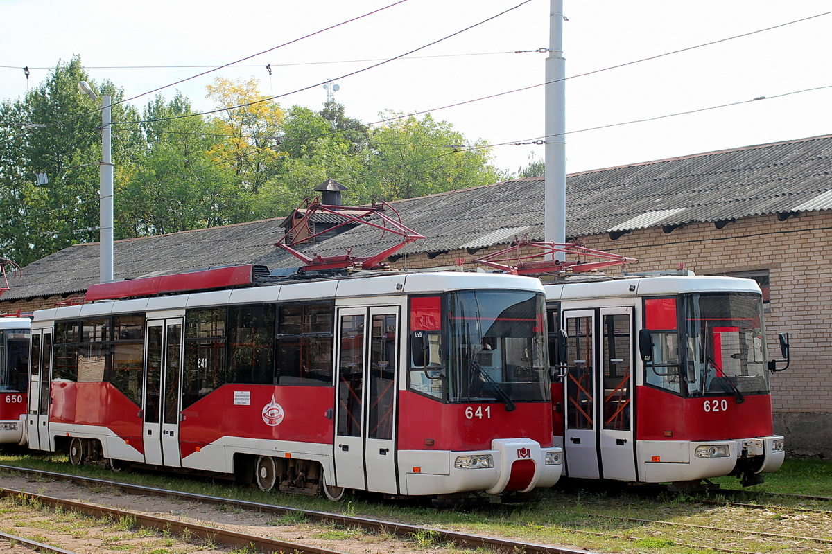 Витебск, БКМ 62103 № 641