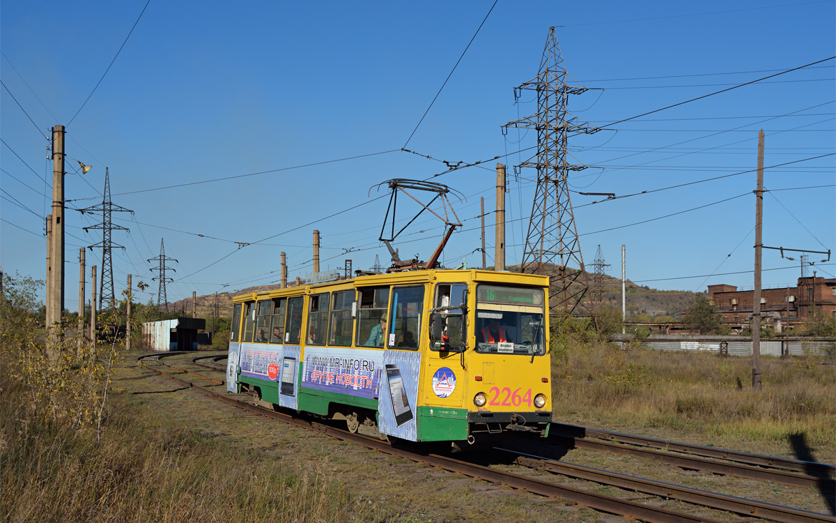 Магнитогорск, 71-605 (КТМ-5М3) № 2264