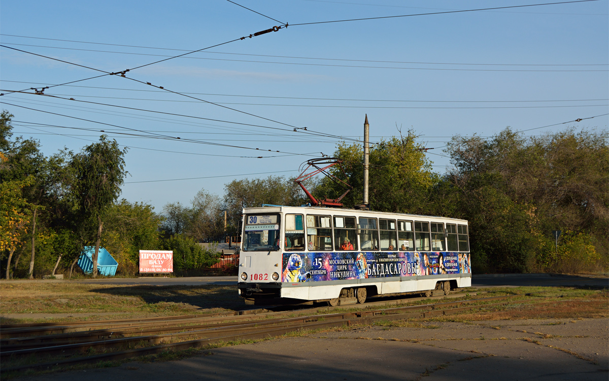 Магнитогорск, 71-605 (КТМ-5М3) № 1082