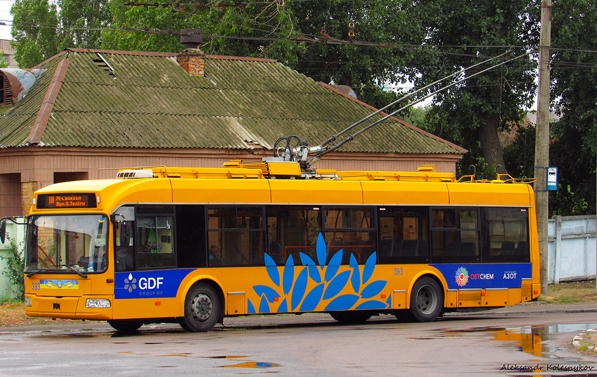 Cserkaszi, BKM 321 — 393