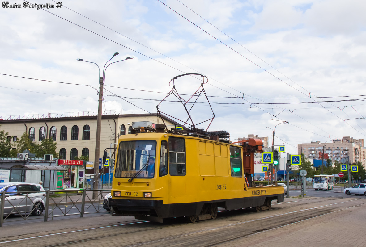 Sankt Petersburg, 71-134K (LM-99K) Nr. ГСВ-62